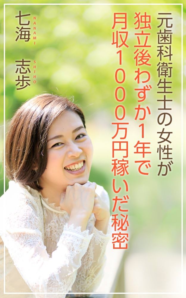 Amazon.com